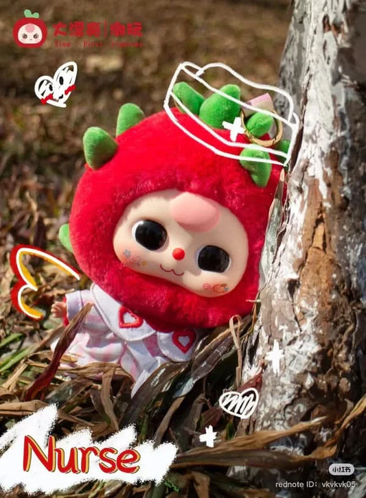 Baby Three Career Dreamer Plush Keychain Series Blind Box