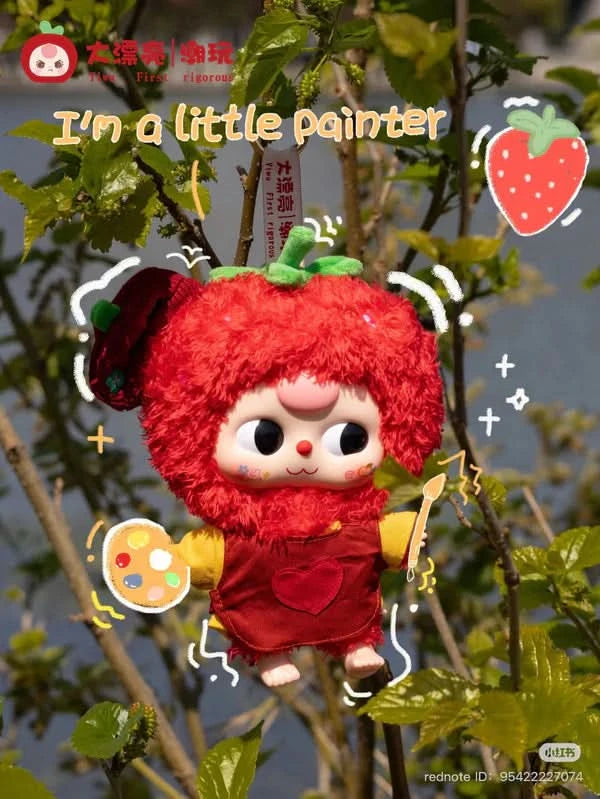 Baby Three Career Dreamer Plush Keychain Series Blind Box