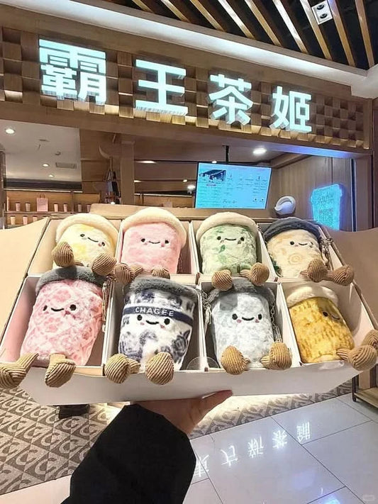 CHAGEE Buddy Good Friends Series Plush Keychain Blind Box