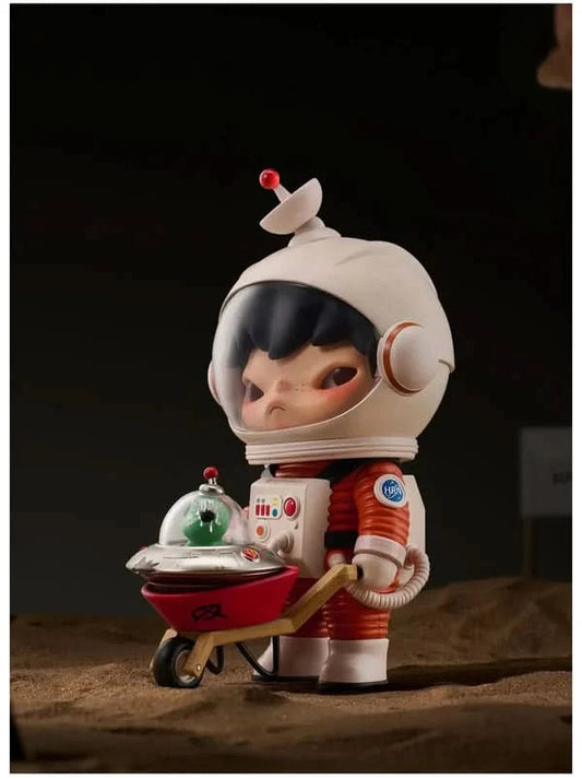 HIRONO Search for Aliens Figurine