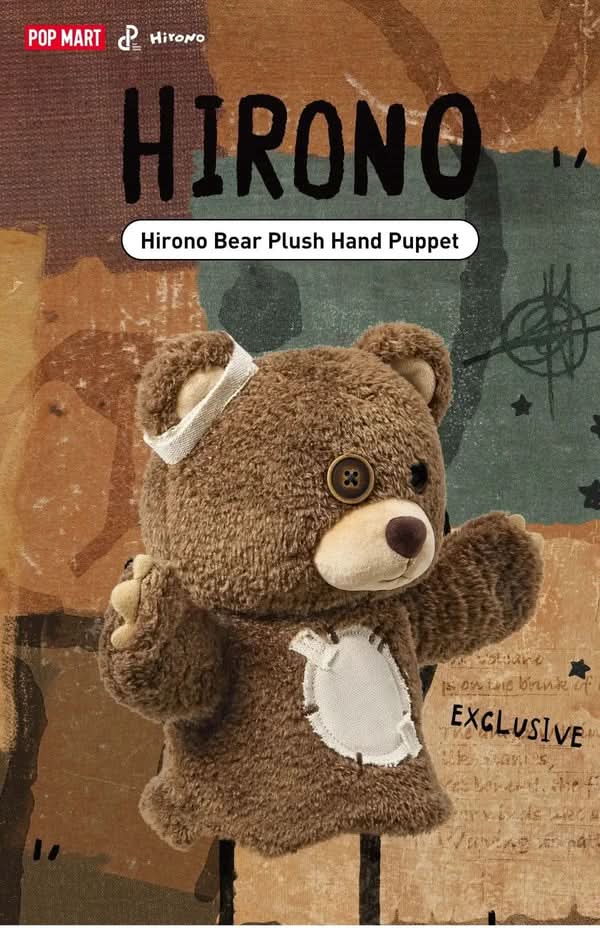 HIRONO Bear Plush Hand Puppet