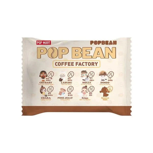 POP BEAN Coffee Factory Series Blind Bag