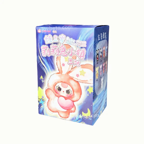 Baby Three-Lily Rabbit Town V3 Plush Blind Box - Luckboxtoy
