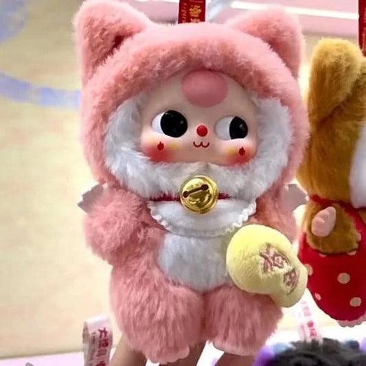 Baby Three Billionaires Cat Series Plush Dolls, Blind Box - Luckboxtoy