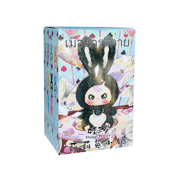 Baby Three Lily Rabbit Town Series-V1 Plush Blind Box【BB3】 - Luckboxtoy