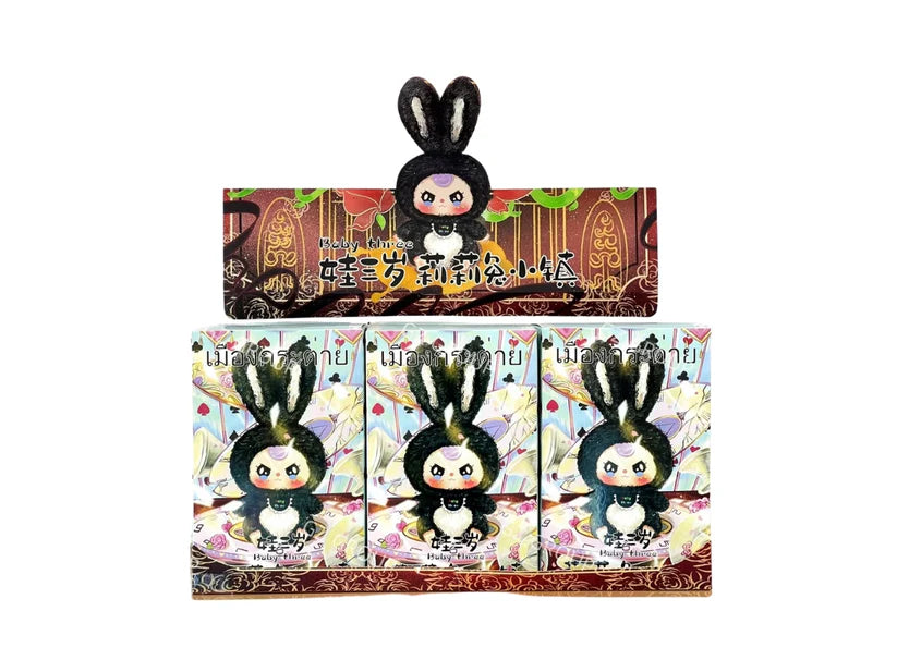 Baby Three Lily Rabbit Town Series-V1 Plush Blind Box【BB3】 - Luckboxtoy