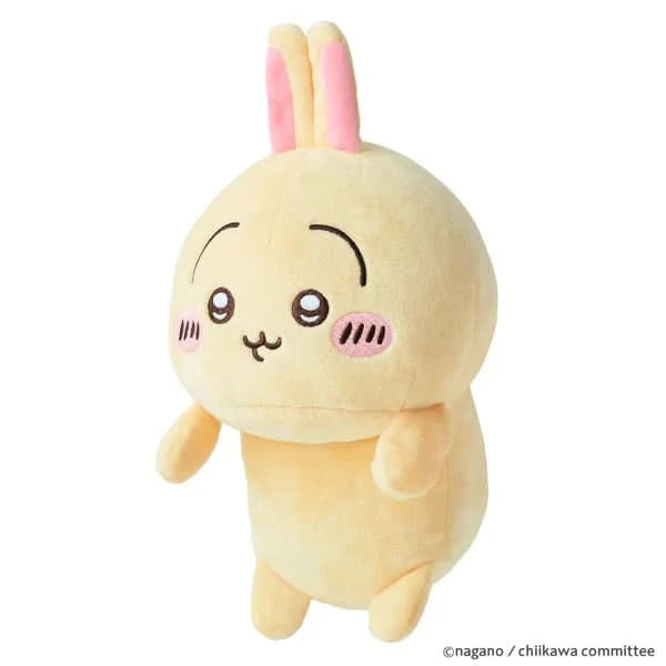 CHIIKAWA - Posture Pal Funbarus Chiikawa Plush Dolls(Usagi)