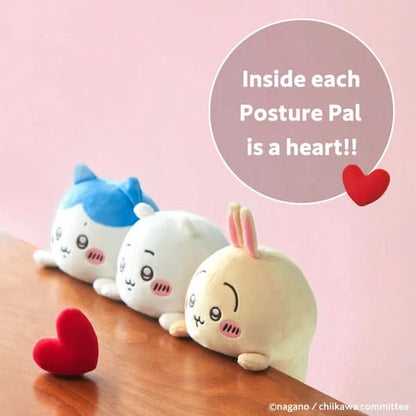CHIIKAWA - Posture Pal Funbarus Chiikawa Plush Dolls(Usagi)