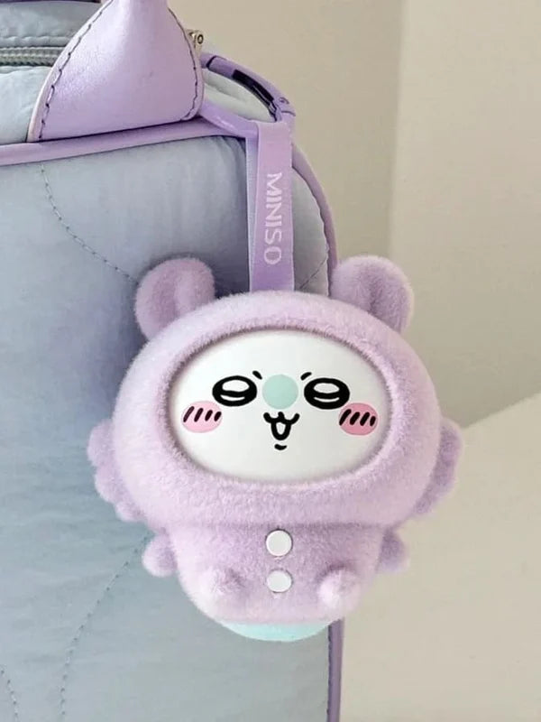 CHIIKAWA Pajama Party Face-changing Figure Blindbox