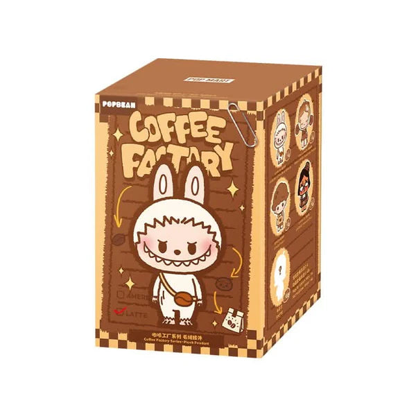 Coffee Factory Series-Vinyl Plush Pendant Blind Box