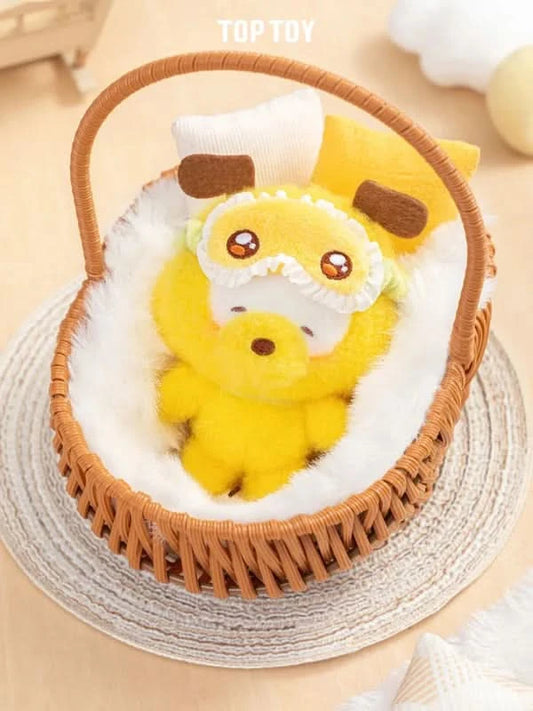 DISNEY Squinting Pajama Series Plush Blind Box - Plush Pendant