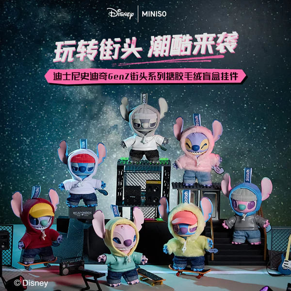 Disney | Miniso Stitch GenZ Street Series Plush Pendant Blind Box - Luckboxtoy