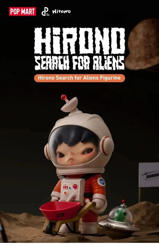 HIRONO Search for Aliens Figurine