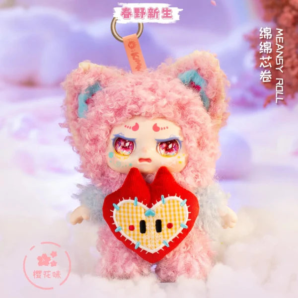 KIMMON 200% Spring New Growth Series Plush Blind Box - Luckboxtoy