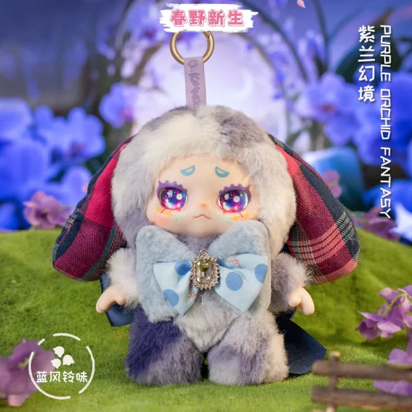 KIMMON 200% Spring New Growth Series Plush Blind Box - Luckboxtoy