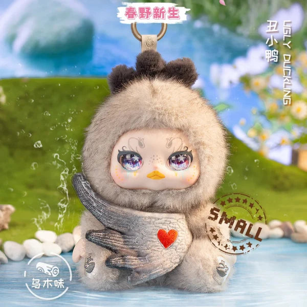 KIMMON 200% Spring New Growth Series Plush Blind Box - Luckboxtoy