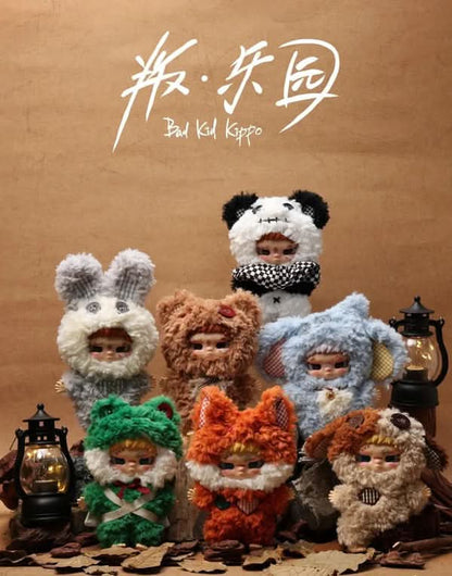 KIPPO Bad kid kippo rebel paradise series plush Doll Pendant Blindbox