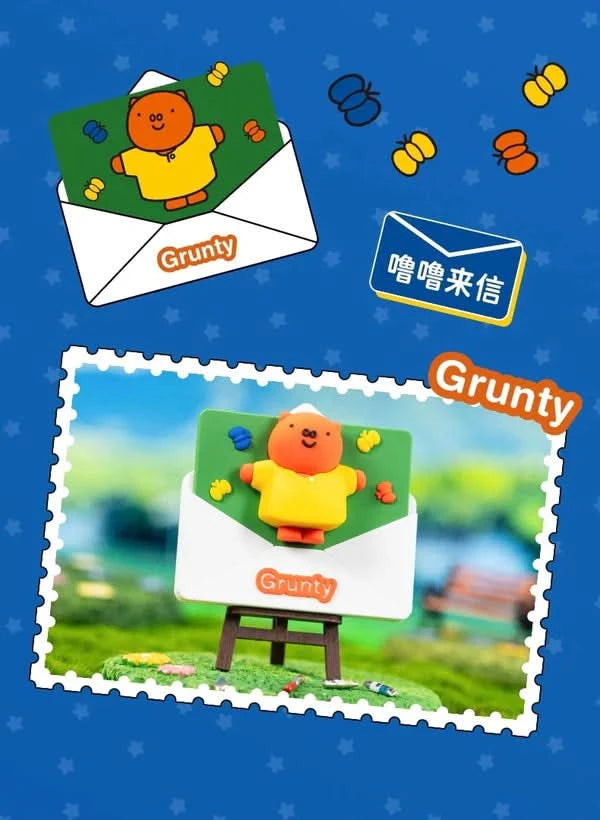 MIFFY Letter Fridge Magnet Blind Box