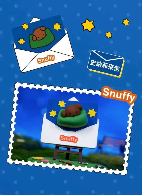 MIFFY Letter Fridge Magnet Blind Box