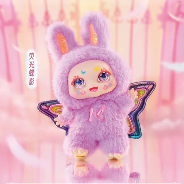 MIMON-Dream Maker Plush Blind Box