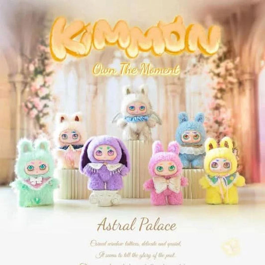 MIMON 400% Own The Moment Series Plush Dolls, Blind Box