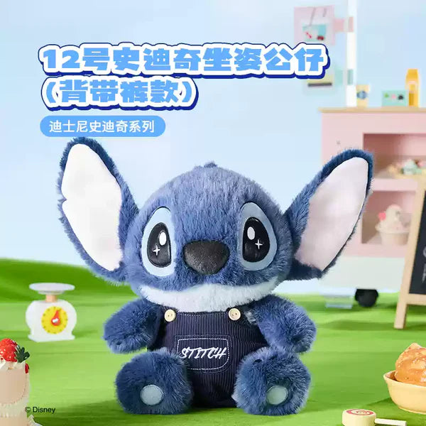 MINISO x Disney Stitch Plush Doll 14 In