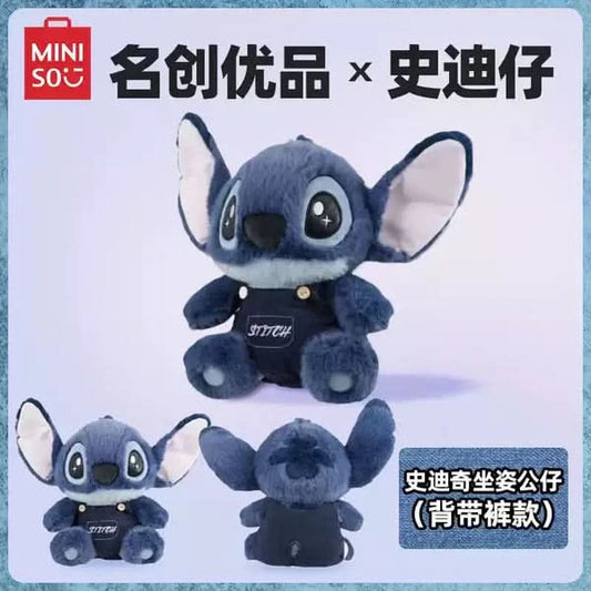 MINISO x Disney Stitch Plush Doll 14 In