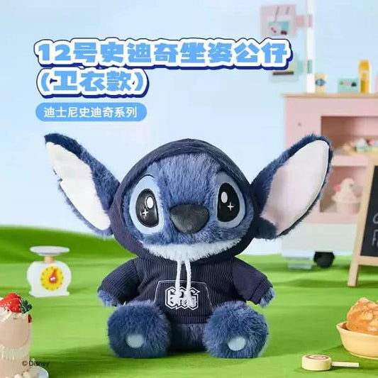 MINISO x Disney Stitch Plush Doll 14 In