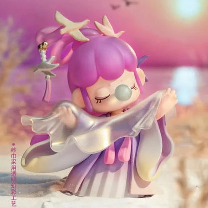 NANCI Poetic Beauty Series Blind Box - Luckboxtoy