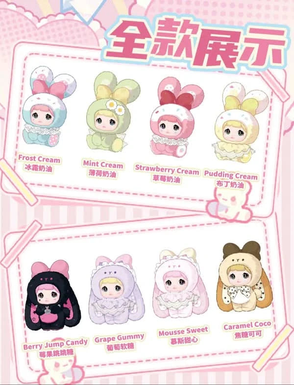 NOMMI- Sweetheart Bunny Series Plush Blind Box