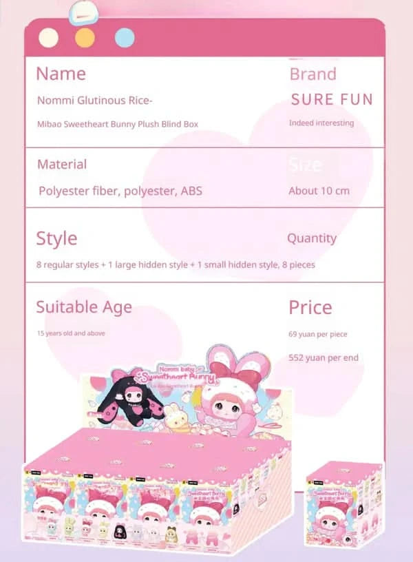NOMMI- Sweetheart Bunny Series Plush Blind Box