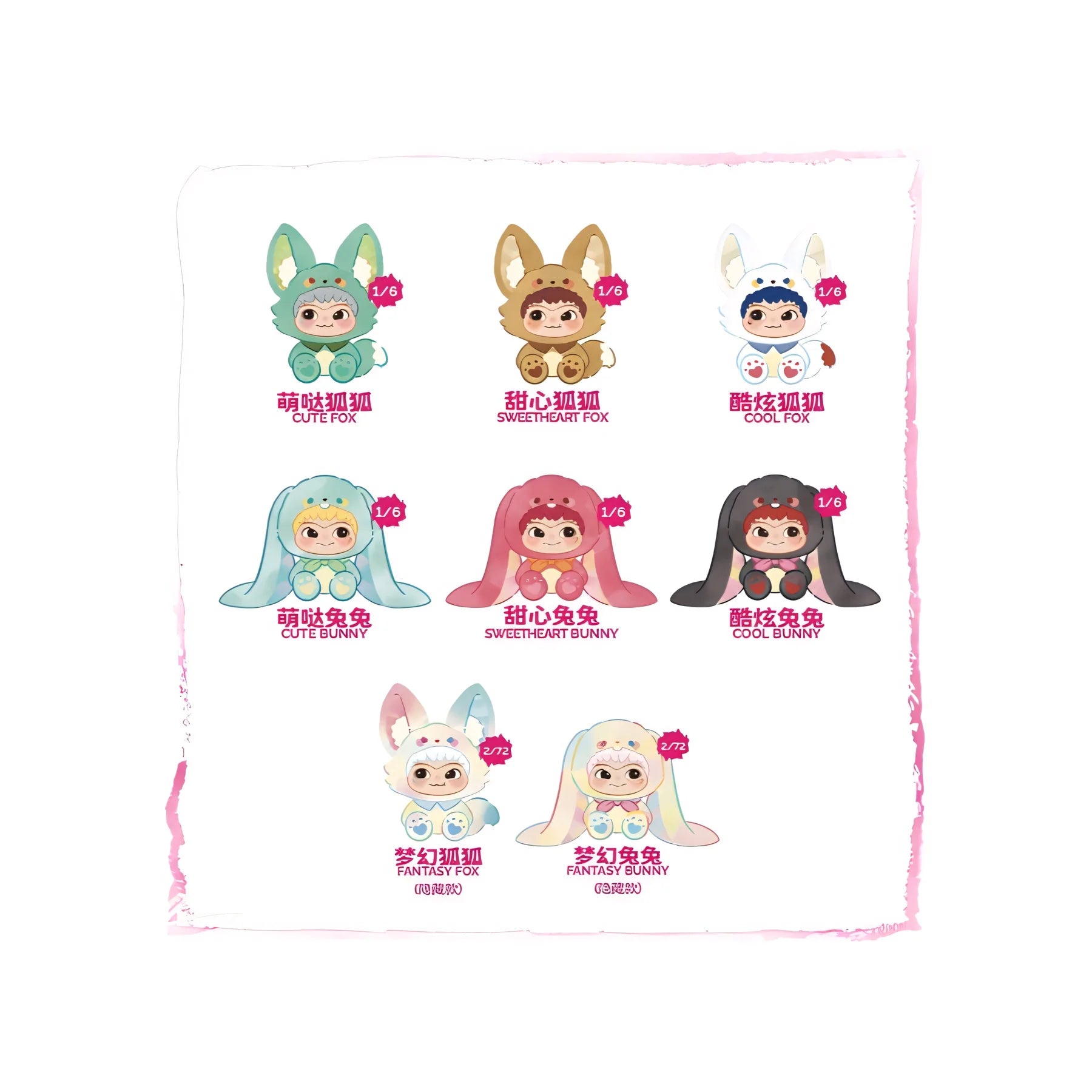 WAKUKU V2 - Fox & Bunny Trick Or Treat - Luckboxtoy