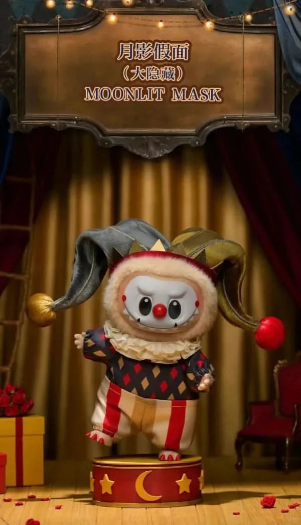 POPMART Why So Serious Series PlushPendant Blind Box