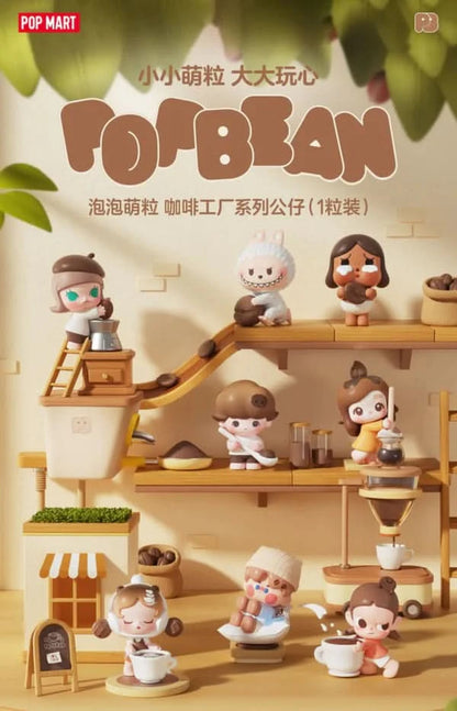 POP BEAN Coffee Factory Series Blind Bag