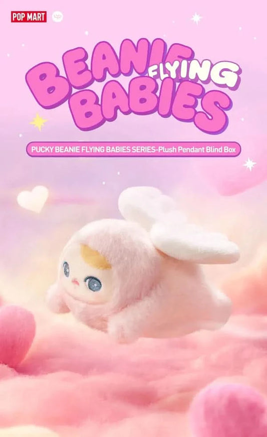 PUCKY BEANIE FLYING BABIES SERIES - Plush Pendant Blind Box Pre-Order
