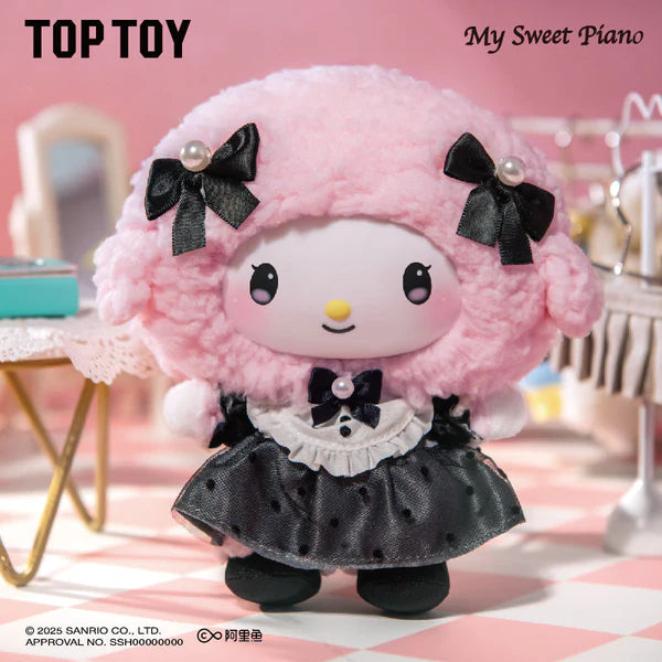 SANRIO Characters Sisters' Outfit Series Vinyl Plush Blind Box
