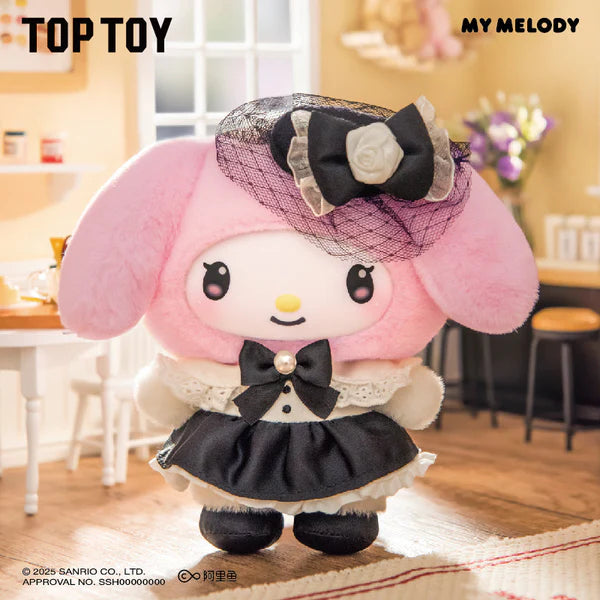 SANRIO Characters Sisters' Outfit Series Vinyl Plush Blind Box