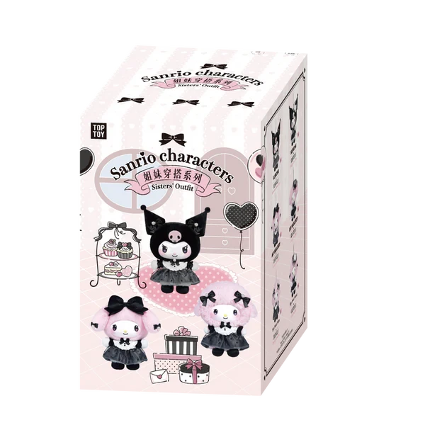 SANRIO Characters Sisters' Outfit Series Vinyl Plush Blind Box