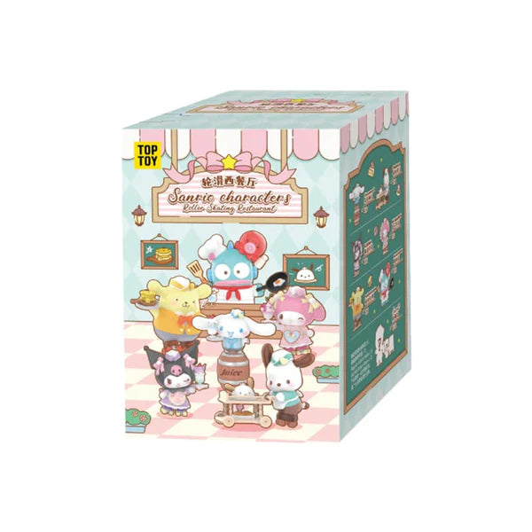 SANRIO Roller Skating Restaurant Series Blind Boxes