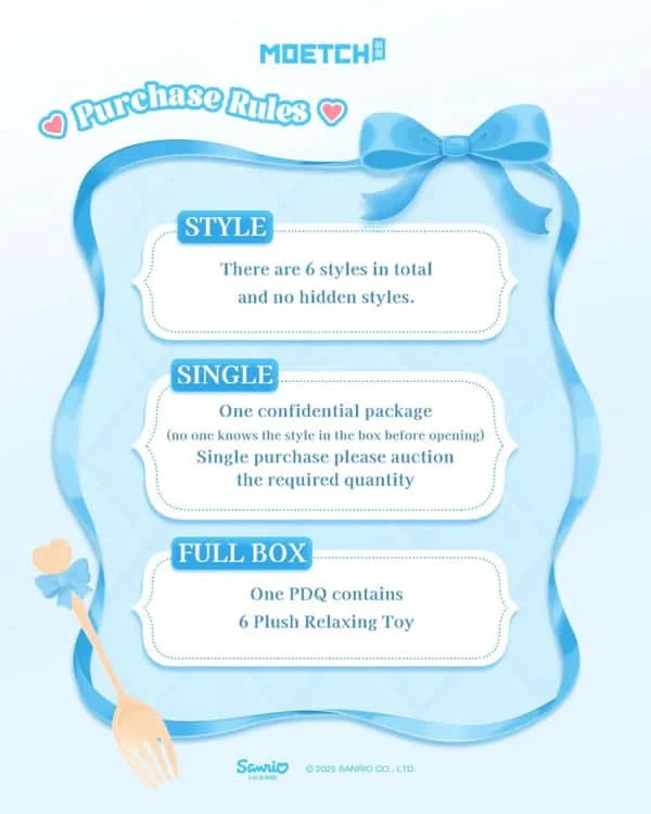 SANRIO characrers glue flutter series Plush Pendant Blind Box