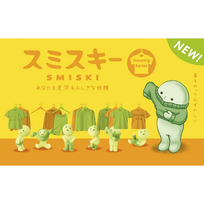 SMISKI - Dressing Series Blindbox