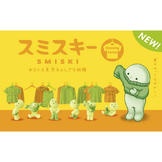 SMISKI - Dressing Series Blindbox