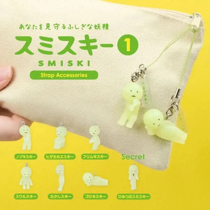 SMISKI - Strap Accessory Series Blindbox