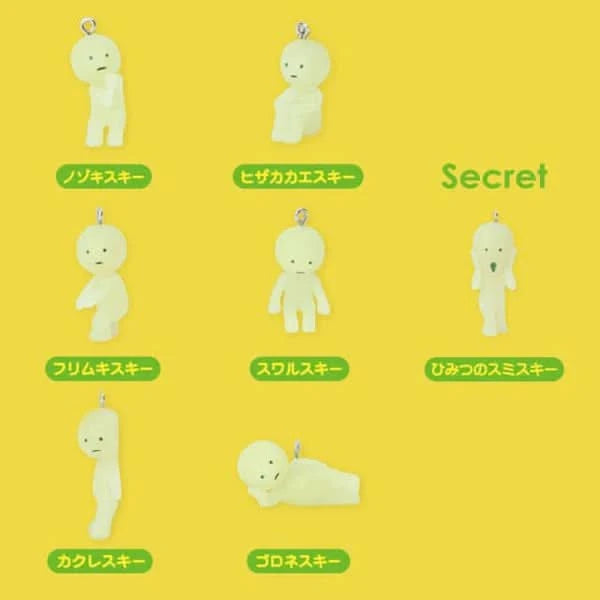 SMISKI - Strap Accessory Series Blindbox