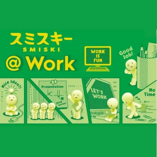 SMISKI - @ Work Series Blindbox