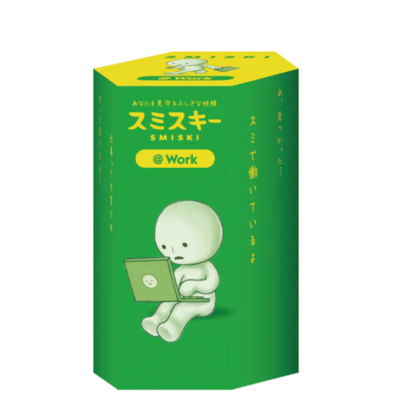 SMISKI - @ Work Series Blindbox