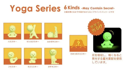 SMISKI - Yoga Series Blindbox