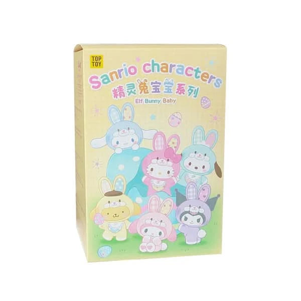 Sanrio Characters Elf Bunny Baby Vinyl Plush Blind Box - Luckboxtoy