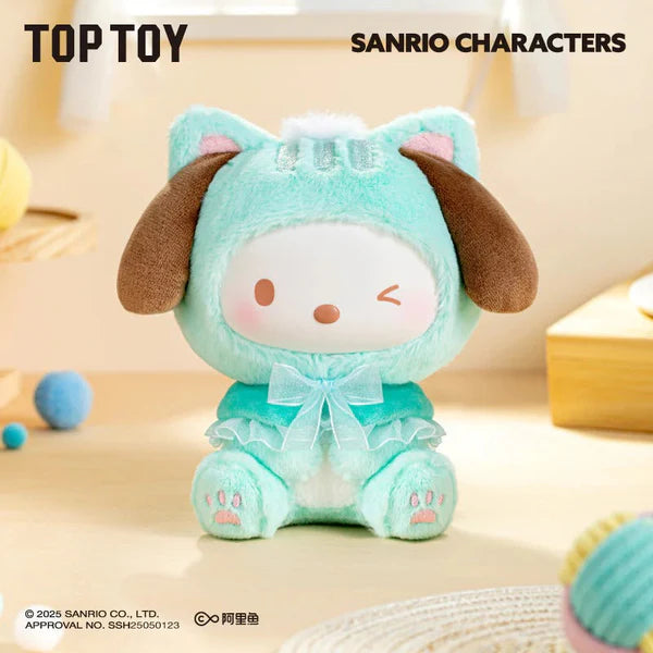 SANRIO Characters Play with Kittens Series Plush Keychains Gift Blind Box