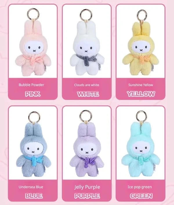VIPO x MIFFY Macaron Series Plush Blind Box 2.0
